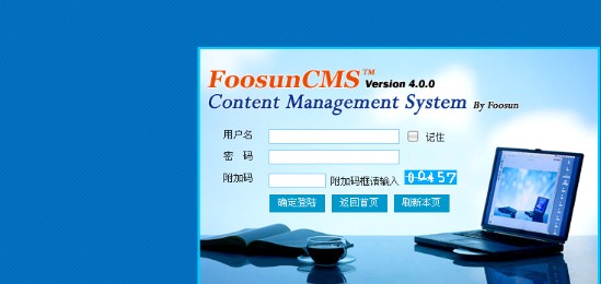 fengxun